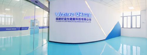 好益生健康科技提供固体饮料代工方案PG麻将胡了从咖啡到功能性饮品福建(图2)