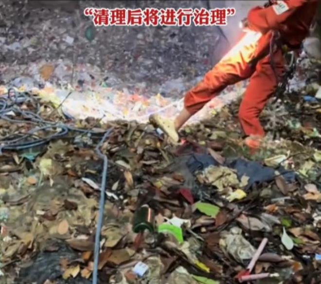 天然溶洞变粪坑系人为恶果谁的脸应该红PG麻将胡了试玩人民日报怒批！张家界(图1)