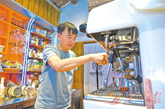 居在现代咖啡香与书卷气中焕发新生麻将胡了