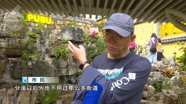 ！联通翠湖-老街又一空中栈道即将开放麻将