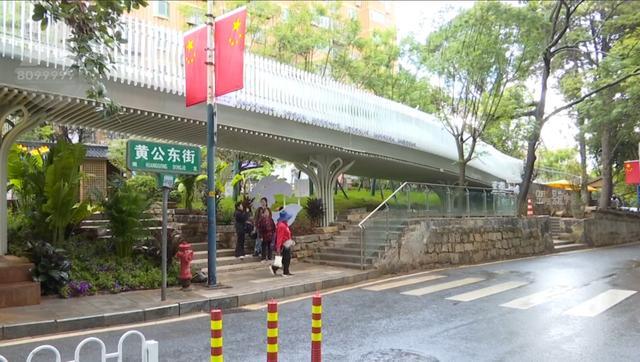 ！联通翠湖-老街又一空中栈道即将开放麻将胡了市中心“空中漫步”指日可期(图11)