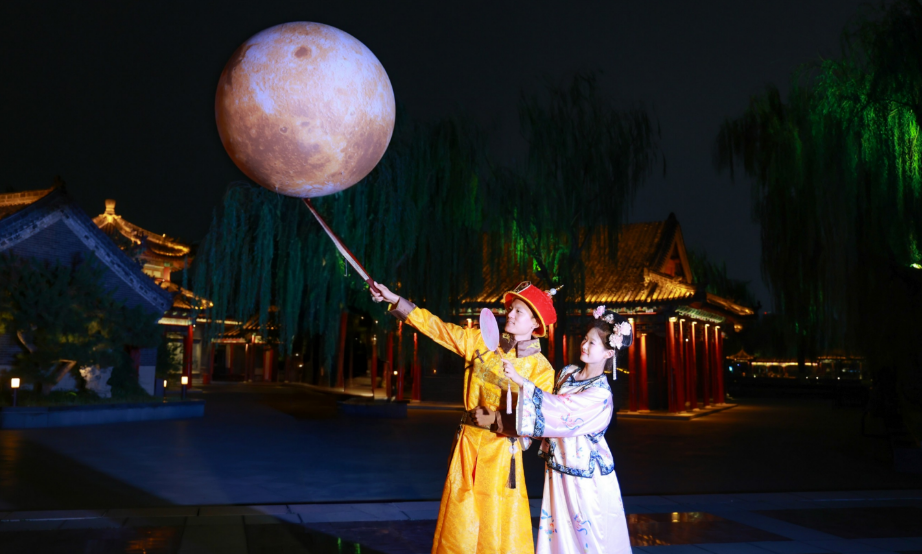 0多项文旅活动带您乐享中秋麻将胡了2游戏