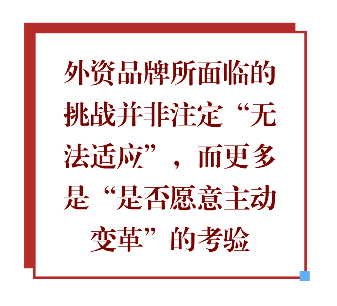 咖啡退潮国内市场的考题才真正开始麻将胡了网址99元厮杀之后外资(图4)