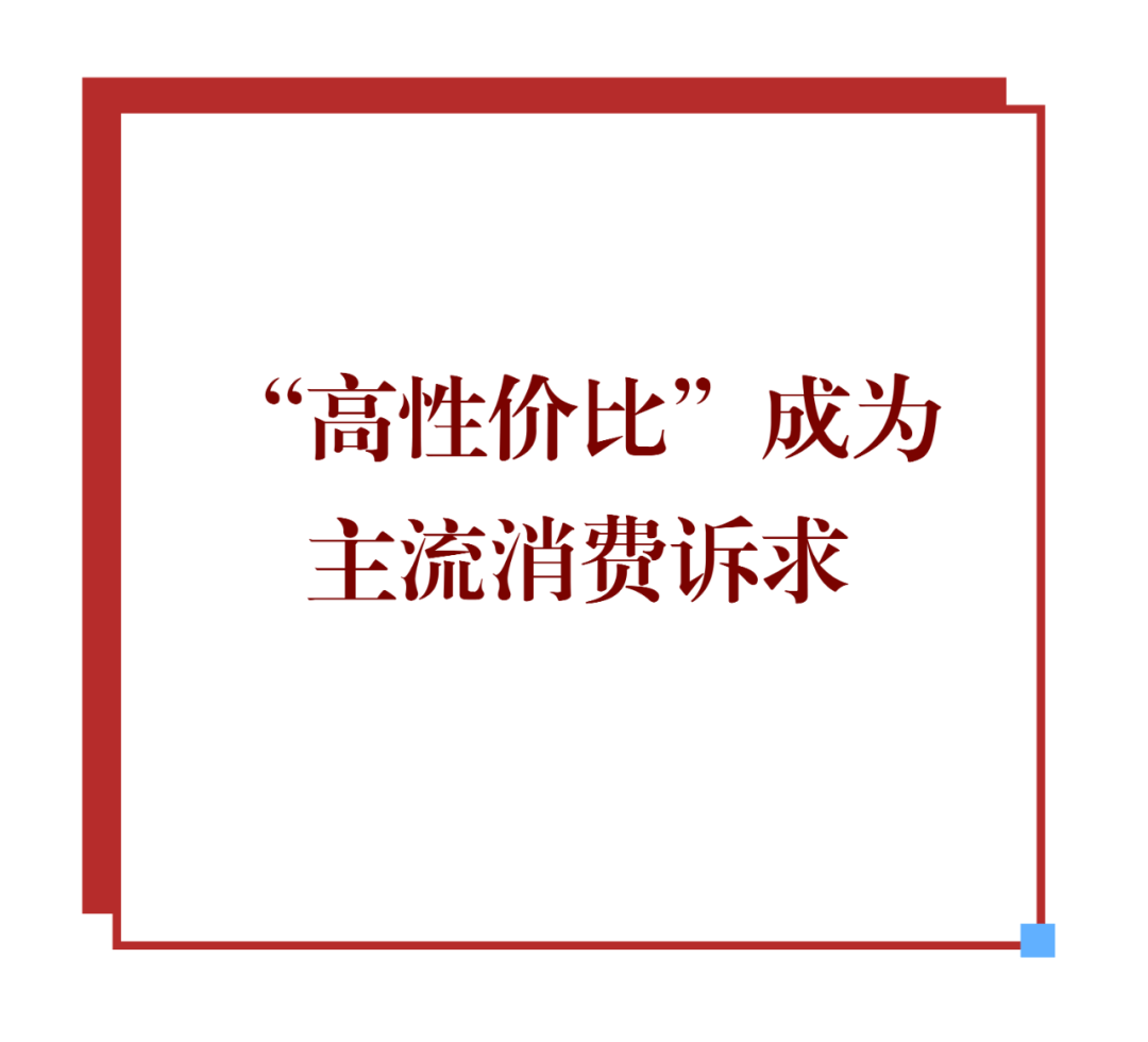 咖啡退潮国内市场的考题才真正开始麻将胡了网址99元厮杀之后外资(图7)