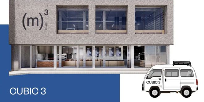 啡锚定“差异化”麻将胡了三立方咖(图5)